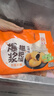 融厨红糖爆浆糍粑300g2袋（2袋总20条 油炸小吃 早餐半成品面点包子） 实拍图