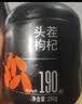 杞里香红枸杞子头茬特级枸杞500g新货宁夏中宁免洗枸杞茶构苟杞茶滋补品 实拍图