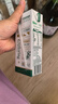 蒙牛精选牧场纯牛奶250mlx12盒 礼盒线下同款  包装随机 部分地区清仓 实拍图