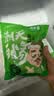 潮夫道海鲜什锦200g火箭鱿小八爪鱿鱼花鱿鱼圈鱿鱼条火锅食材海鲜水产 实拍图