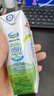 安佳（Anchor）脱脂 高钙纯牛奶 250ml*24盒 新西兰原装进口草饲 实拍图