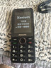 飞利浦（PHILIPS）P319老年手机4G全网通大电池超长待机大喇叭大声音2.8大屏大字大按键老年人专用学生功能机 星空黑 实拍图