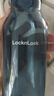 乐扣乐扣（LOCK&LOCK）夏季运动水杯简约塑料杯户外便携水壶男女学生杯子蓝色750ML 实拍图