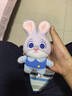 迪士尼（Disney）毛绒玩偶公仔布娃娃生日礼物女生 疯狂动物城2朱迪兔子挂件钥匙扣 实拍图