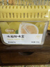 网易严选冰箱除味盒除味剂除臭剂活性炭 食物防串味抑菌保鲜 清新柚子100g 实拍图
