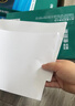 得力（deli）辉铂A4打印纸 70g500张*8包一箱 顺滑细腻 双面打印复印纸 整箱4000张7784【品质升级】 实拍图