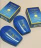 资生堂（SHISEIDO）【高端户外NO.1】新艳阳夏蓝胖子防晒霜50ml 防水防汗 生日礼物 实拍图