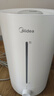 美的（Midea）【小型便携】加湿器家用卧室孕妇婴幼鼻炎静音除菌大雾量空调风扇清凉伴侣桌面生日礼物CS-3VWL 实拍图