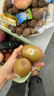佳沛（zespri）新西兰阳光金奇异果巨大果15粒礼盒 单果146-175g 猕猴桃水果礼盒 实拍图