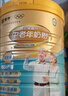 蒙牛铂金装中老年益生菌高钙富硒奶粉800g*2罐礼盒装 送礼送父母 实拍图