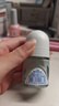 妮维雅（NIVEA）抑汗香体腋下止汗露干爽滚珠精华爽身走珠液12ml七夕礼物送女生 实拍图