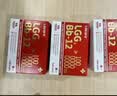 Lacare乐佳善优婴幼儿童肠舒敏益生菌粉lgg+bb12双菌株调理肠胃21条 肠胃舒敏益生菌 21条*6盒 实拍图