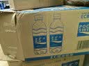 宝矿力水特电解质水功能性运动饮料500ml*15瓶 整箱装补充能量水分 实拍图