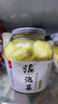老坛子泡儿菜600g 四川东坡泡菜开味菜酸辣下饭菜凉菜娃娃菜观音菜 实拍图