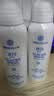 正彩冰川温泉保湿补水喷雾150ml 正彩冰川温泉补水喷雾150ml*1瓶 实拍图