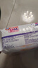 花王品牌进口妙而舒纸尿裤M64片(6-11kg)中号婴儿尿不湿 舒爽安心锁水 实拍图