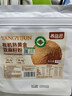 养益君金银花柚子汁儿童宝宝果汁饮料清润饮品无添加色素100ml*6袋 实拍图
