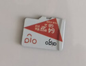 爱国者（aigo）32GB TF（MicroSD）存储卡A1 U1 V30 4K 监控摄像头 行车记录仪专用高速内存卡  T1JD 实拍图