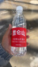 昆仑山饮用天然雪山矿泉水 含锶弱碱性 500ml*24瓶 整箱装 高品质用水 实拍图
