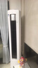 美的空调 酷省电Ultra大3匹一级能效外机双排纯铜管省电神机立式空调柜机国家补贴KFR-72LW/N8KS1-1U 实拍图