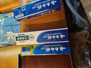 云南白药牙膏口腔护理经典套装 护龈亮白祛渍 清新口气3支装535g+牙刷2支 实拍图