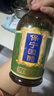 保宁醋 有机醋6.2度陈醋500ml 【有机认证】酿造食醋凉拌点蘸海鲜饺子 实拍图