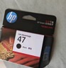 惠普（HP）36原装墨盒 适用HP DeskJet Ink 1285/1286/1288/1289/2385/2386/2388/2389打印机 大容量黑色墨盒 实拍图