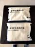 霞湖世家内裤男5A抗菌平脚舒适亲肤透气无痕不闷热彩棉内裤2XL 实拍图