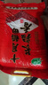 十月稻田 长粒香大米 20斤（东北大米 香米 10kg/公斤） 实拍图