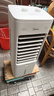 美的（Midea）【强劲冷风】空调扇强力冷气机冷风机冷风扇家用加水冰晶制冷气扇省电蒸发加湿降温水冷扇AAI10YF 实拍图