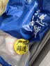 富海锦渤海银鲳鱼净重450g3条平鱼深海鱼烧烤食材烤鱼海鲜鱼类纯鱼肉 实拍图