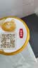 伊利金领冠育护儿童配方奶粉4段(3-6岁)900g*6罐 高钙|4亿益生菌 实拍图