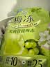 溜溜梅青梅分享桶460g西梅雪梅脆青梅果冻健康休闲零食团购礼包 实拍图