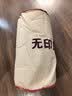 无印良品100%棉花床褥新疆一级棉花床垫遮盖物加厚棉被褥子150*200cm约3斤 实拍图