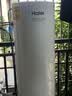 海尔（Haier）空气能热水器200升电辅变频一级能效 AI节能速热 国家补贴自营N7 实拍图