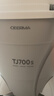 德尔玛（Deerma）【重磅单品】TJ700S 干吹两用吸尘器 家用商用 吸尘器桶式大吸力 整机降噪设计ZN-530 实拍图