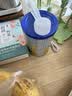 飞鹤臻爱倍护超级飞帆婴幼儿配方奶粉2段(6-12月)150克【京东试用装】 实拍图