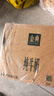 伊利【新鲜日期】金典纯牛奶整箱 200ml*24 3.6g乳蛋白 礼盒装 5月 实拍图