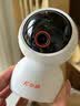 小湃500万5G双频家用摄像头P50Pro无线网络室内高清监控器360度无死角带夜视家用监控婴儿宠物创维智造 实拍图