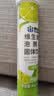 康恩贝 维生素c泡腾片4g*20片 固体饮料果味维c泡腾片VC柠檬味 实拍图