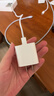 Apple/苹果 原装正品20W type-c充电器 苹果usb-c充电器手机快充头 旗舰店苹果iPhone 17 Pro Max充电器 实拍图