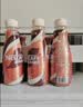 雀巢（Nestle）即饮咖啡 丝滑拿铁口味 咖啡饮料 268ml*15瓶 实拍图