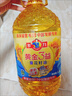 多力黄金3益葵花籽油4L 食用油 实拍图