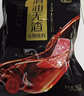 麻辣空间清油无渣火锅底料门店同款串串香冒菜烧菜调料120g*5 实拍图