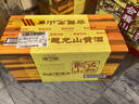 古越龙山清醇三年 半甜型 绍兴黄酒 500ml*12瓶 整箱装 实拍图