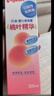 贝亲（Pigeon）桃子水  婴儿爽身露 四季通用 200ml  *2 实拍图