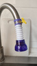 乐之馨厨房水龙头防溅头延伸器防溅水神器万能接头起泡器过滤出水嘴加长 防溅过滤-兰紫色防溅头 -两个装 水龙头通用 实拍图