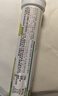 康恩贝 维生素c泡腾片4g*20片 固体饮料果味维c泡腾片VC柠檬味 实拍图