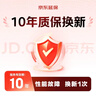 XUTING【柏林之声】蓝牙耳机挂耳式无线耳夹跑步适用苹果华为vivo小米骨传导概念超长续航大电量超强音质 【HiFi音质+超长待机】极夜黑 1年换新+充电线+单耳机+说明书 实拍图