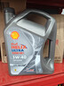 壳牌（Shell）全合成机油 5w-40(5w40)  4L超凡喜力都市光影版汽车保养京东自营 实拍图